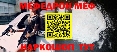 ешки Бузулук