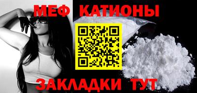 ешки Бузулук