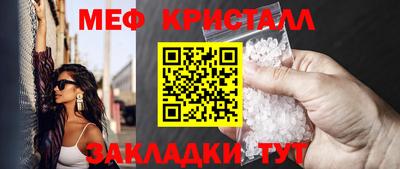 ешки Бузулук