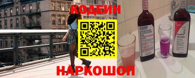 крисы Нальчик