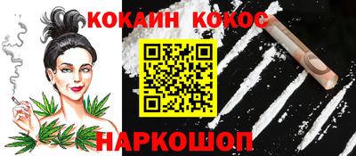 ешки Бузулук