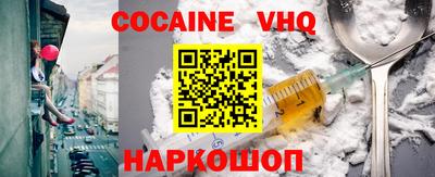 индика Бугуруслан