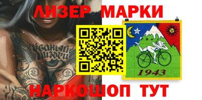 ешки Бузулук