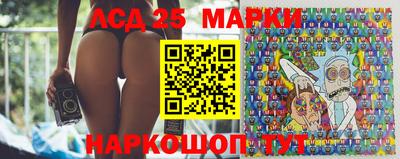 индика Бугуруслан