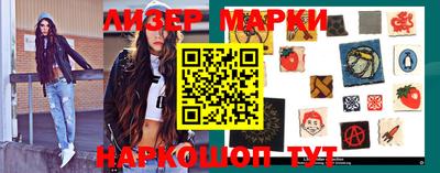 индика Бугуруслан