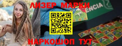 ешки Бузулук