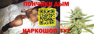 индика Бугуруслан
