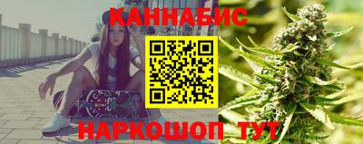 индика Бугуруслан