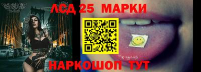 индика Бугуруслан