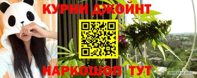 ешки Бузулук