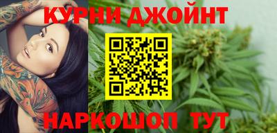 ешки Бузулук