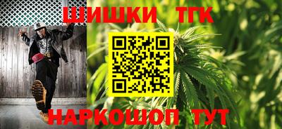 индика Бугуруслан