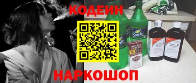 ешки Бузулук