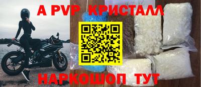 ешки Бузулук
