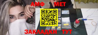 индика Бугуруслан
