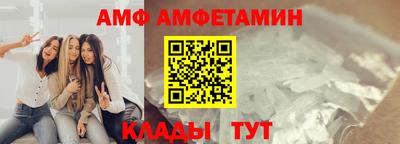 индика Бугуруслан