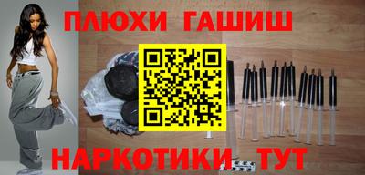 дурь Нарткала