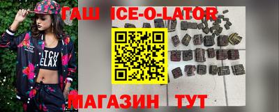 индика Бугуруслан