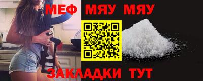 ешки Бузулук