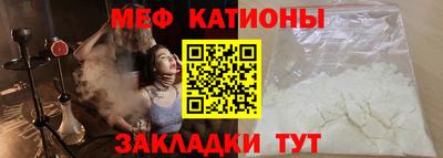индика Бугуруслан